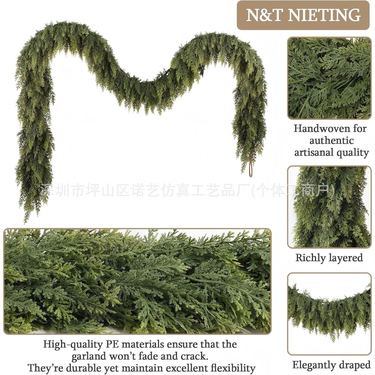 Christmas Pine Needle Garland