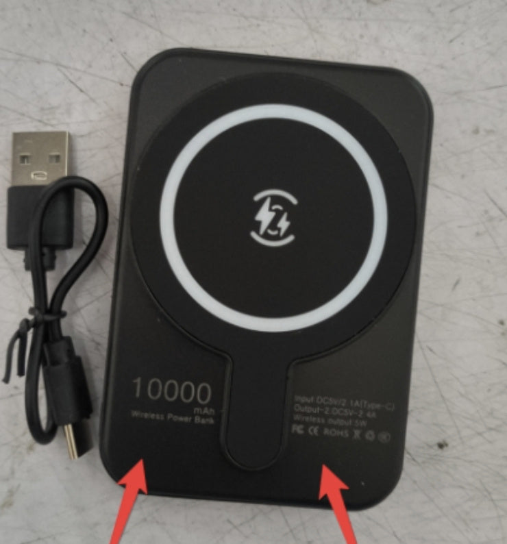 Fast Charging Magnetic Wireless Power Bank